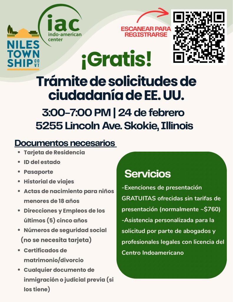 Clases de Ciudadania Gratis